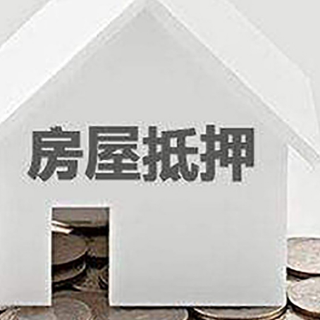 盐田企业经营贷款的用途是什么?