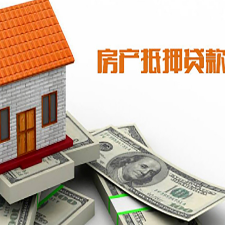 盐田银行贷款需要多久可以办理下来?